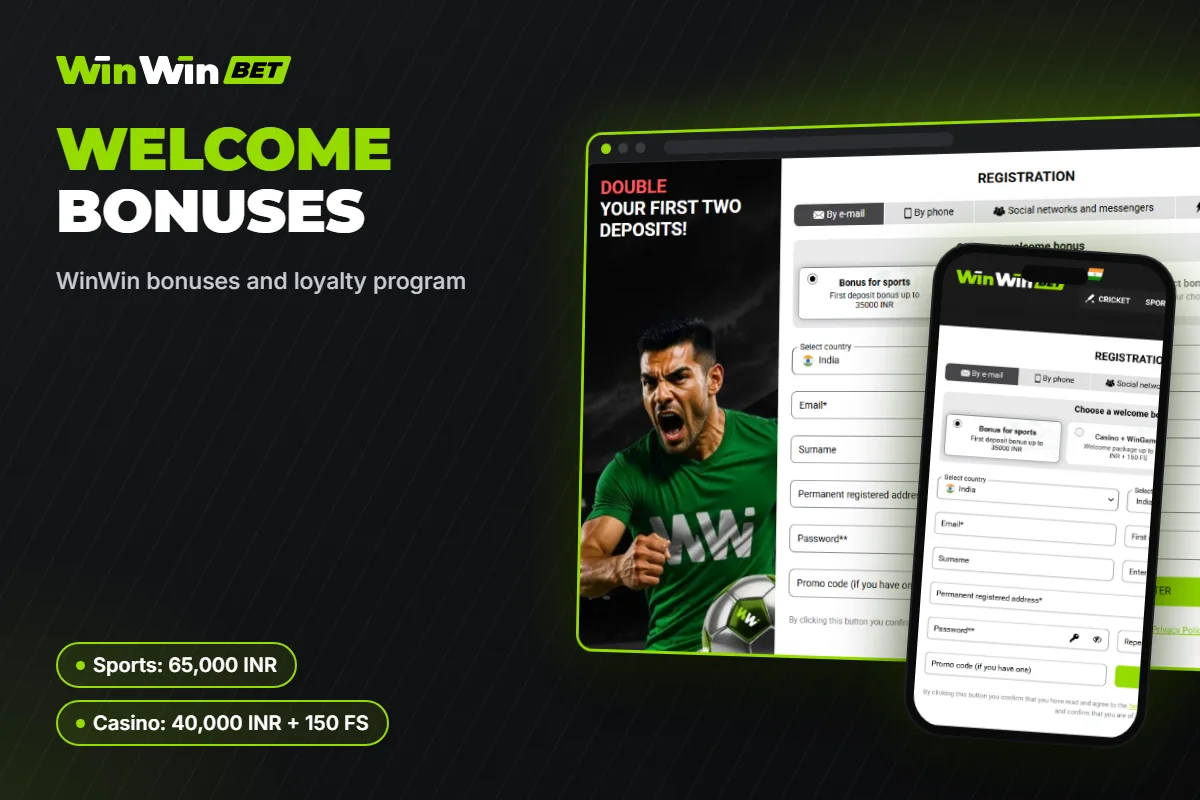 WinWin bonuses and loyalty program