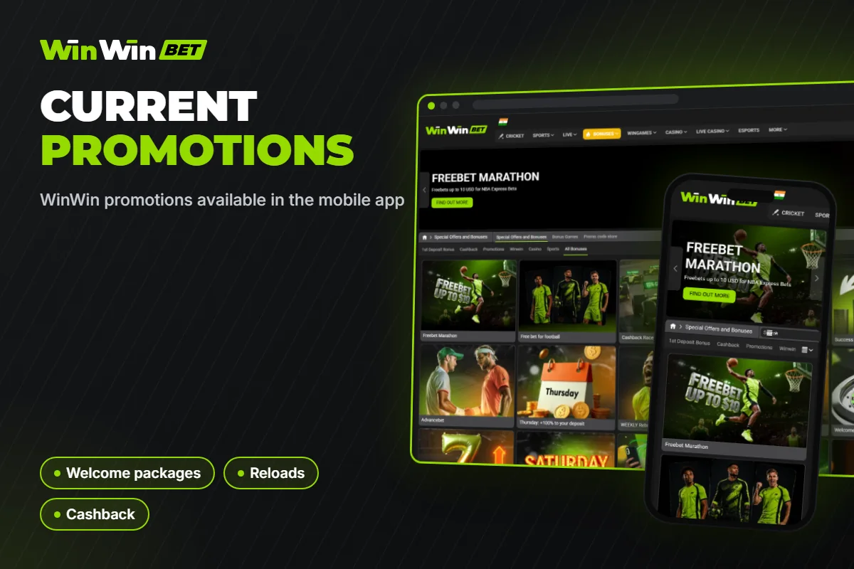 WinWin promotions available in the mobile app
