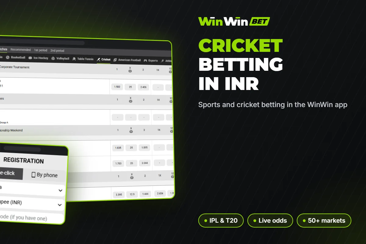 Sports and cricket betting in the WinWin app
