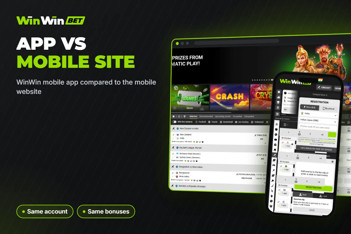 WinWin mobile app compared to the mobile website