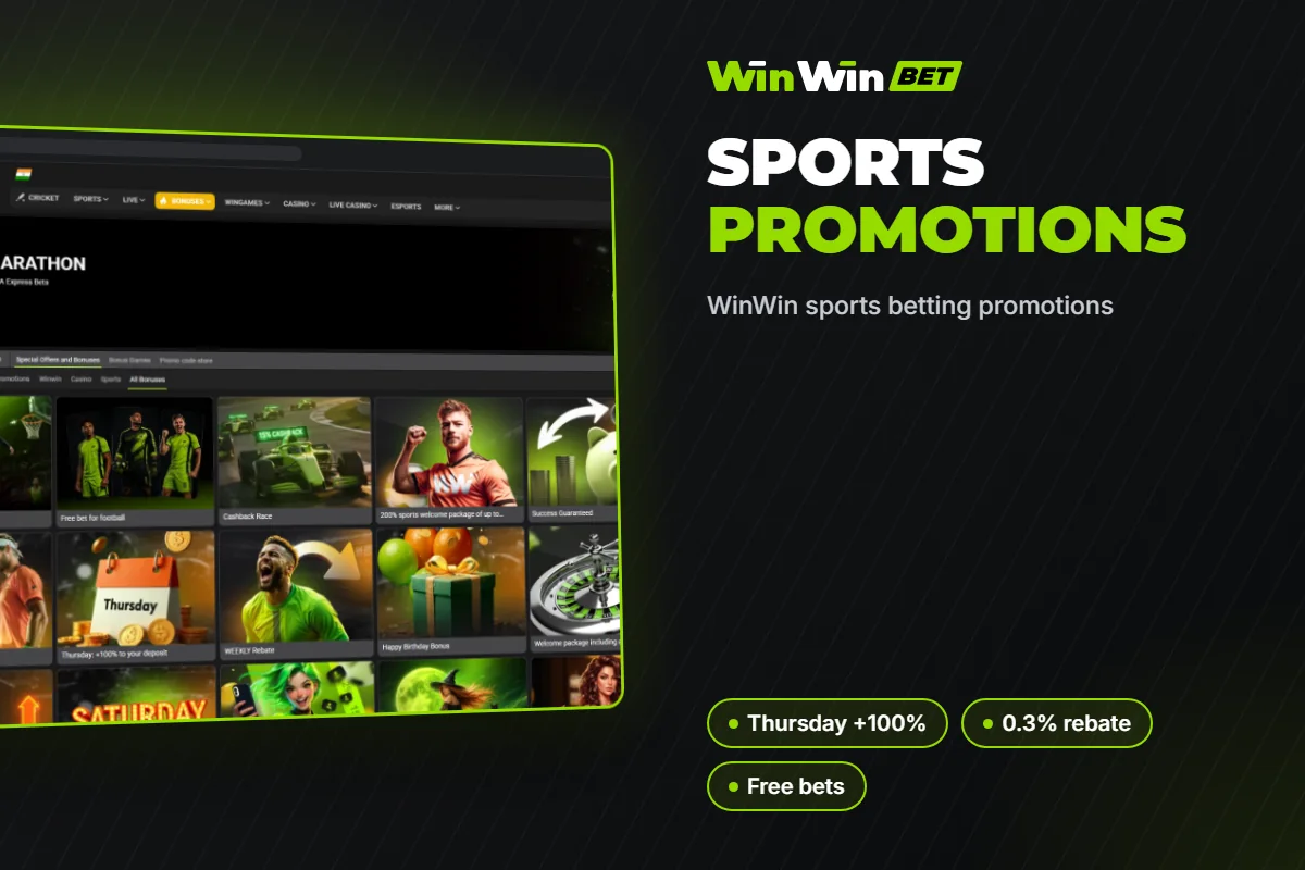 WinWin sports betting promotions