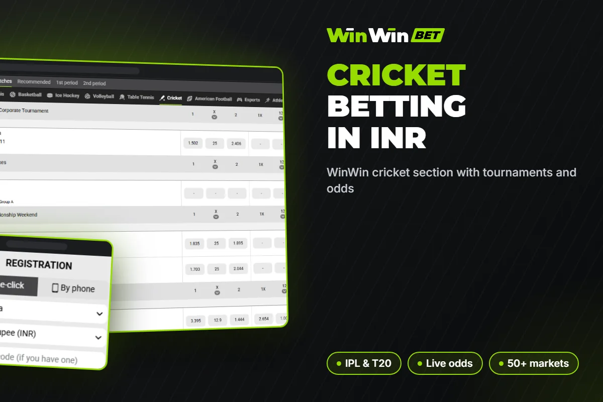 WinWin cricket section with tournaments and odds