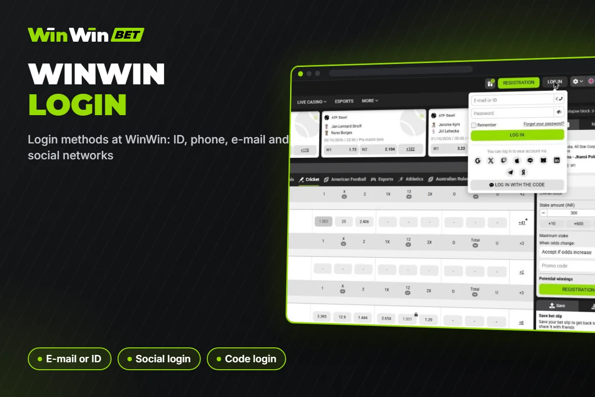 Login methods at WinWin: ID, phone, e-mail and social networks