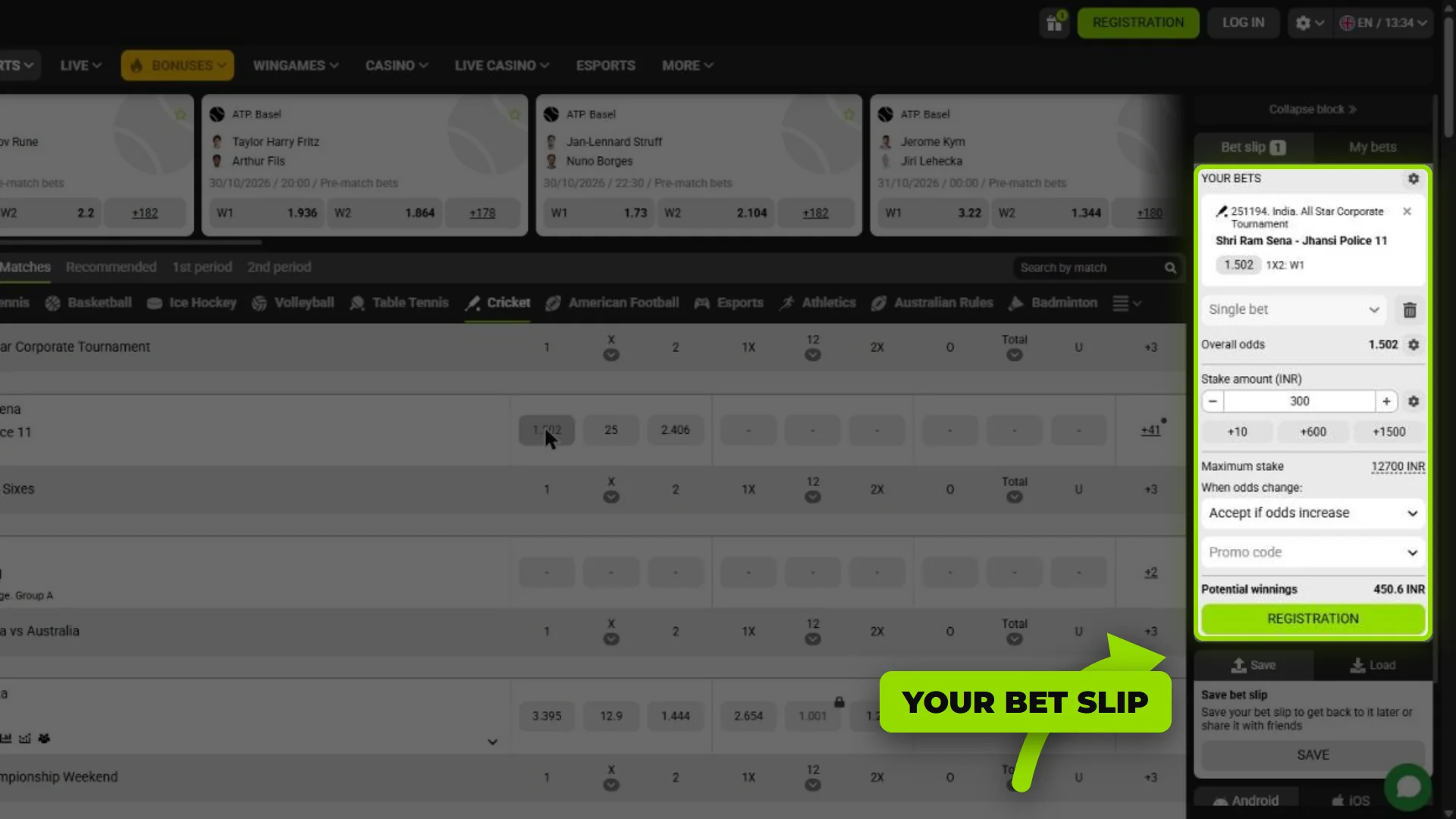WinWin bet slip with a selected outcome and stake in INR