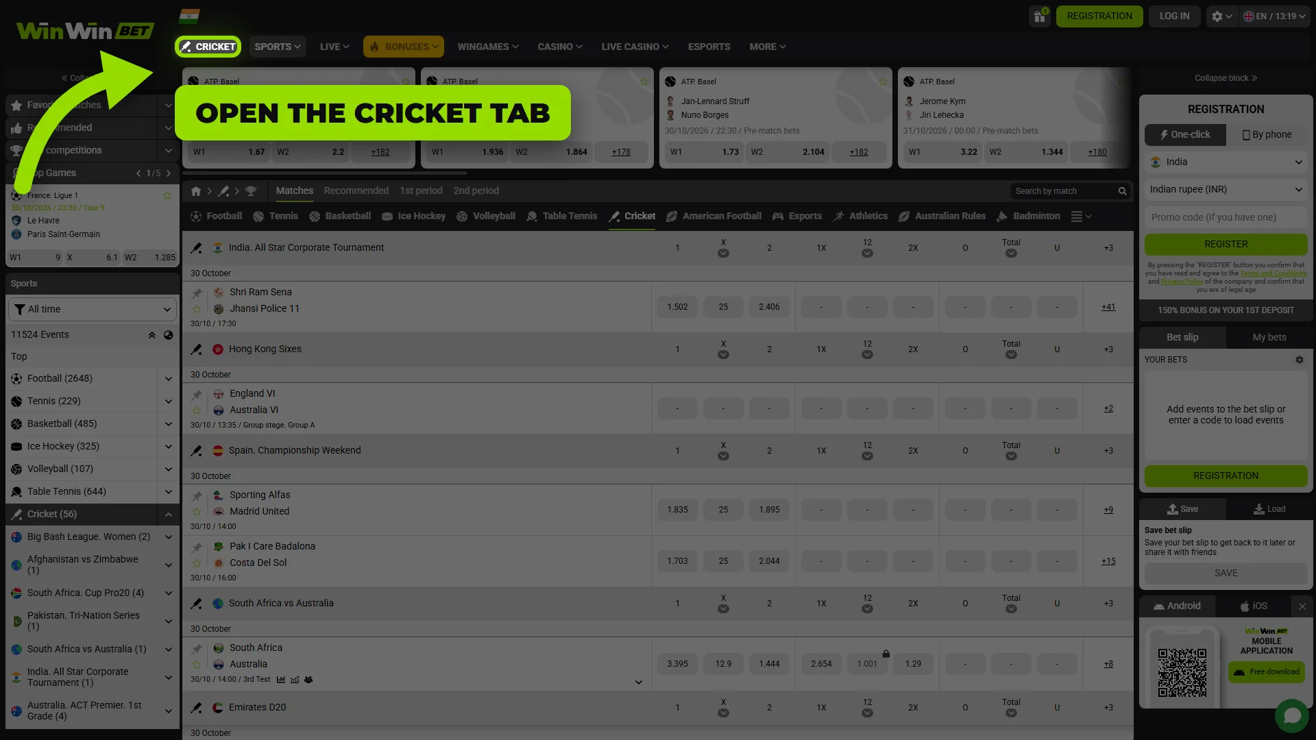 Cricket tab in the WinWin sportsbook menu