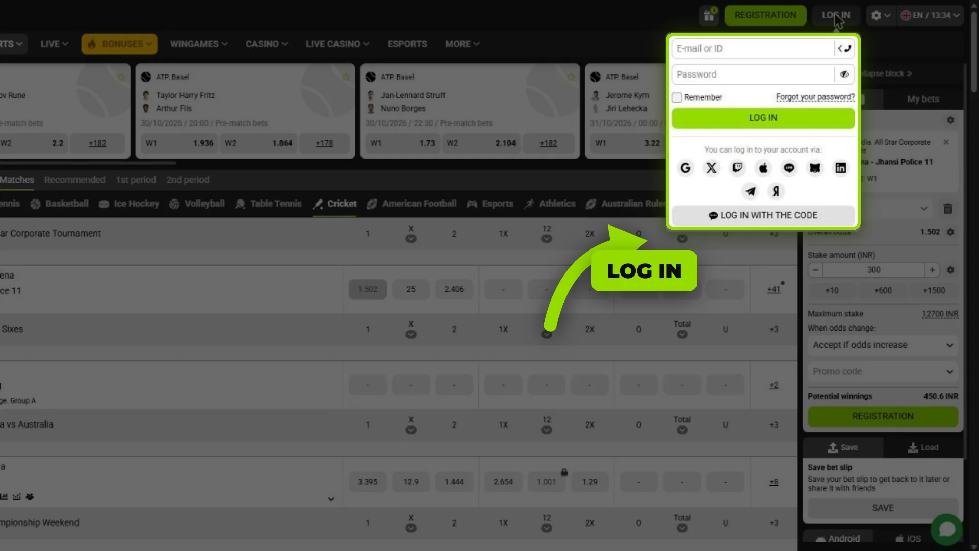 WinWin login form with e-mail, ID, phone and social networks